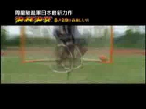 《少林少女》电影介绍：2008年版本、周星驰身份与观看要点