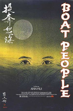 《投奔怒海》电影资料图片