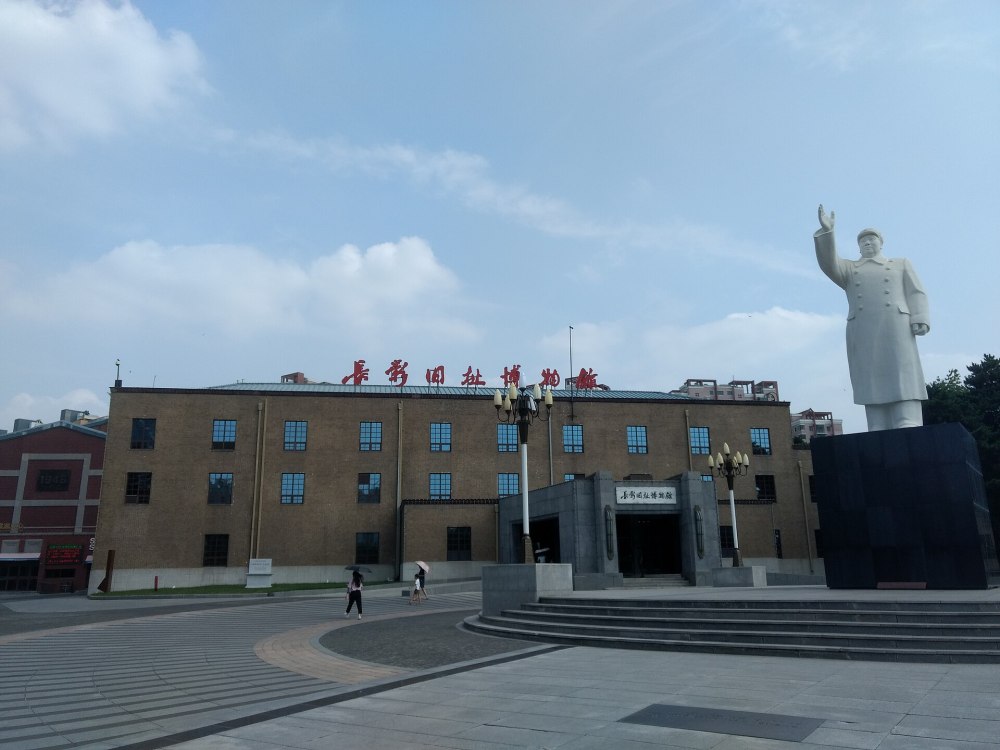1980年代华语电影时间线：香港新浪潮、台湾新电影与第五代